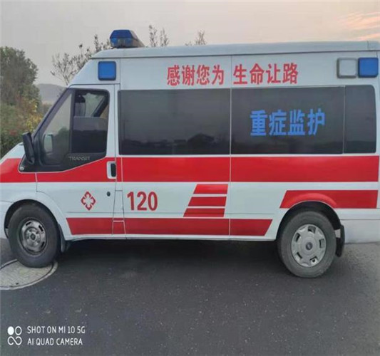 大化救护车出租服务案例3